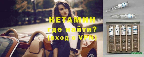 спиды Армянск