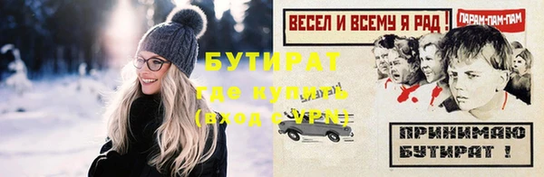 дмт Аркадак