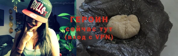 прущий лед Арсеньев