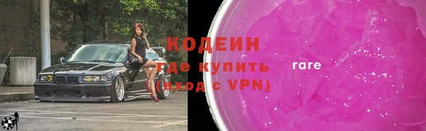 прущий лед Арсеньев