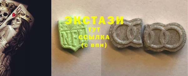 прущий лед Арсеньев