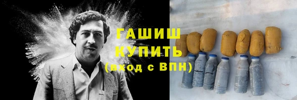 дмт Аркадак