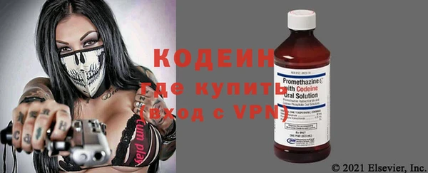 прущий лед Арсеньев