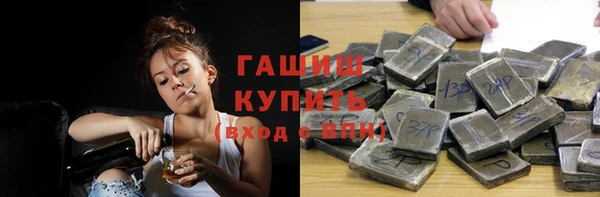 дмт Аркадак