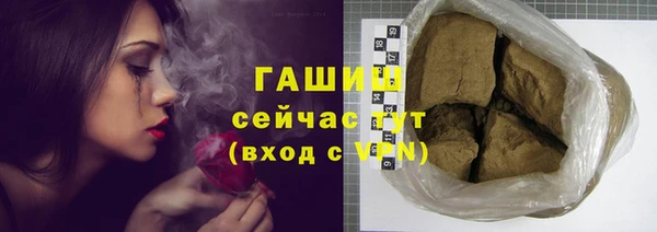 дмт Аркадак