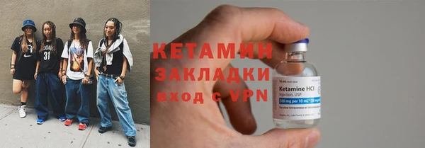 PSILOCYBIN Лихославль