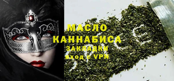 дмт Аркадак