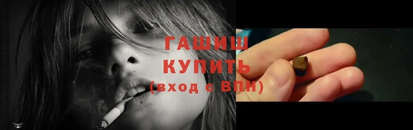 дмт Аркадак