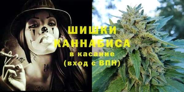 гидропоника Алексин