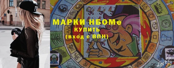 дмт Аркадак