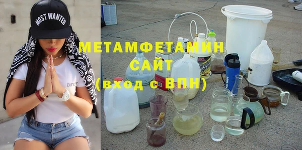 дмт Аркадак