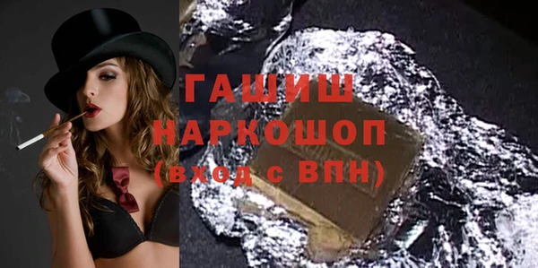 дмт Аркадак