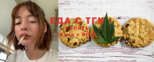 дмт Аркадак