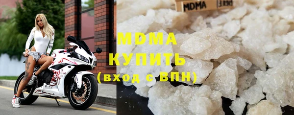 прущий лед Арсеньев