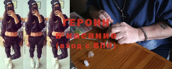 дмт Аркадак
