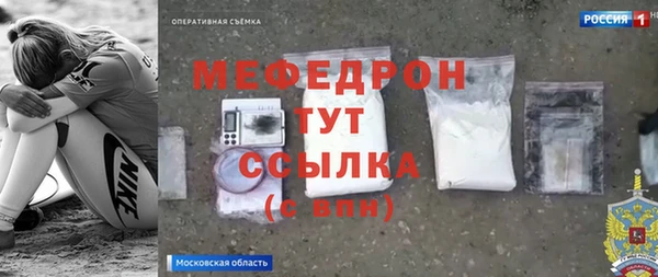 каннабис Липки